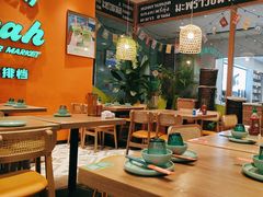 -迷你椰·泰式大排档(北京首店)