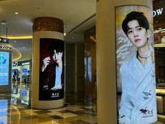 -皇庭广场(福华三路店)