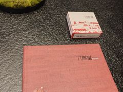 -竹雨堂创意中国菜(裕华店)