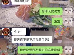 -中环花鸟鱼虫市场