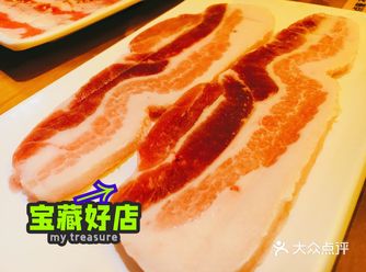 新街口韩国烤肉扛把子之弘大烤肉