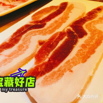 新街口韩国烤肉扛把子之弘大烤肉