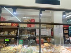 -大顺斋(牛街店)