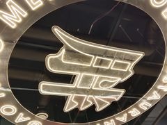 -高胖妹面庄(黄河道店)