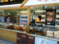 面包甜点陈列柜-一手店(天通东苑店)