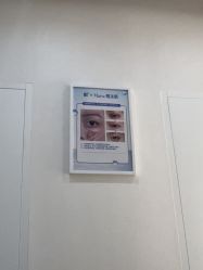 -AIST爱思特医疗美容医院