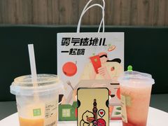 -奈雪的茶(漫广场店)