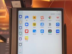 -鹰巢数码EAGLE’S NEST(燕莎店)