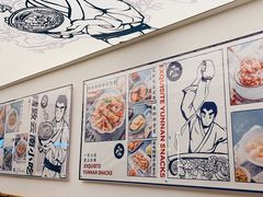 -雲物·云南小馆(好悦天地店)