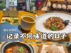 -火候轩品质湘菜·私厨(市府店)