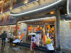 -小街天府(西工小街店)