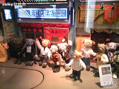 -济州岛泰迪熊博物馆