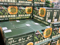 -山姆会员商店(亦庄创意生活广场店)