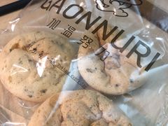 韩式麻薯-GAONNURI加温努力(马场店)