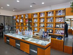 -京光明眼镜批发城(大兴黄村店)