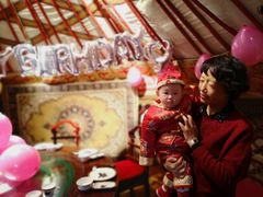 -九十九顶毡房(阜石路店)