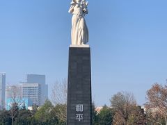 -侵华日军南京大屠杀遇难同胞纪念馆