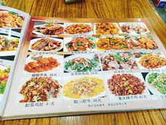 -红实家常菜(静安里店)