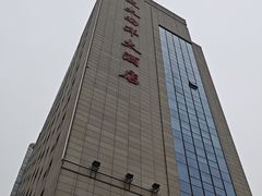 -西安交大南洋大酒店(交通大学青龙寺店)