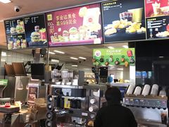 -麦当劳(新新大道岗丰店)