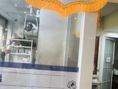 -芭比堂动物医院·心脏科·老年急重症·夜诊·吉雅分院