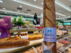 -秋林食品(秋林公司店)