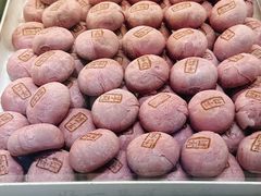 芋茉莉-好一朵茉莉花(老门东店)