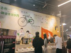 -憨铁匠老火锅(龙岗万科里店)