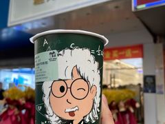 -雅克雅思(南湖东路店)