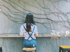 -来回·咖啡(天河南店)