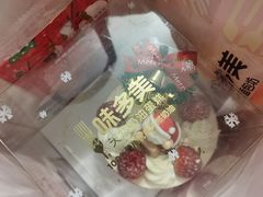 -味多美蛋糕(看丹桥店)