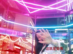 -中海环宇荟