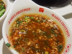 沙茶酱-八合里牛肉火锅(上海世茂广场店)