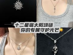 -梵薇Joker.V银饰工作室