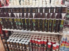 -YONEX苗江运动城(源深店)