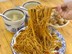 -徐军老汤店
