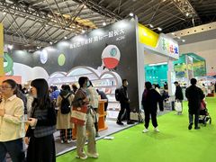 -东浩兰生上海世博展览馆