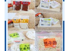 -中南财经政法大学(首义校区)