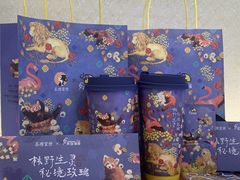 -万达广场(南宁青秀店)