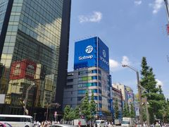 -秋叶原电器街