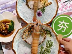 -松坂屋日料自助(长城路店)