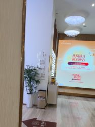 -深圳美莱医疗美容医院