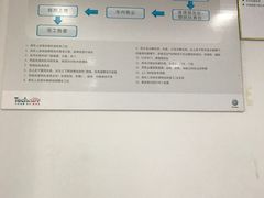 -山东鸿发申鲁上汽大众4S店