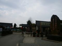 -磐安舞龙峡景区