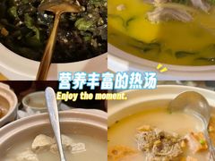 -唐坊·湖南菜(丰尚国际店)