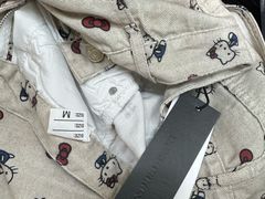 -百荣世贸商城