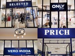 -王府井奥莱临潼小镇(临潼店)