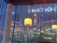 -Ministry of Crab•MOC(交子大道店)