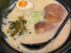 -井上家(大兴街店)
