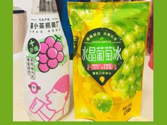 -全家便利店(广灵一路店)